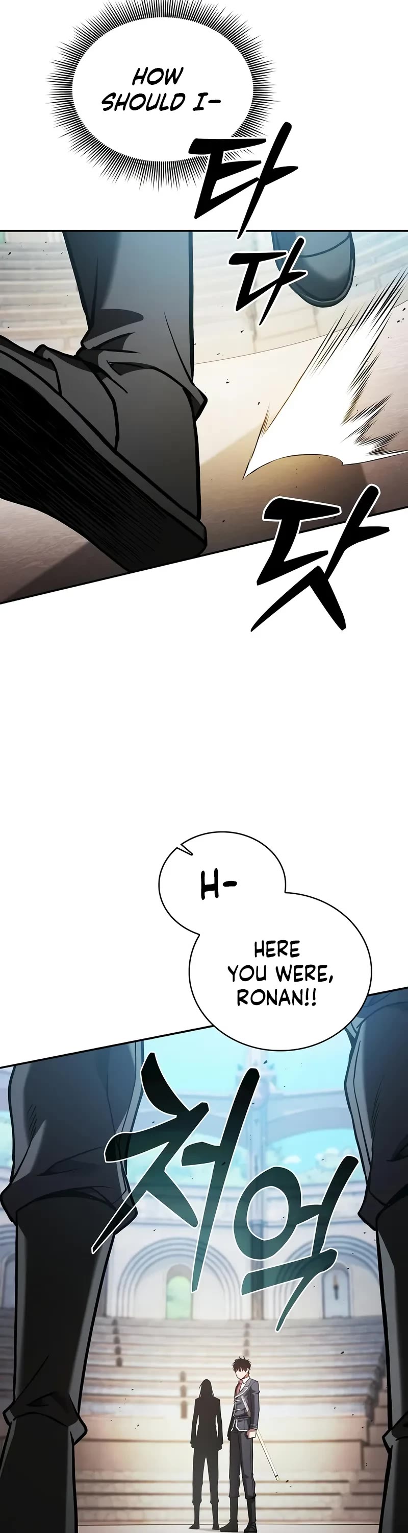 Read Academy Genius Swordmaster En Manga Online