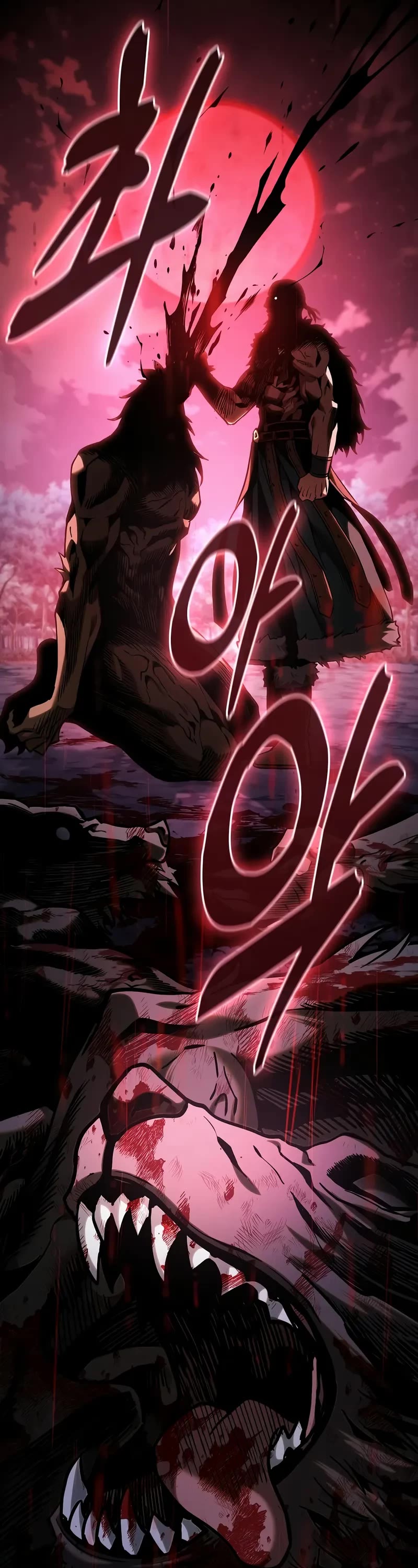 Read Academy Genius Swordmaster En Manga Online