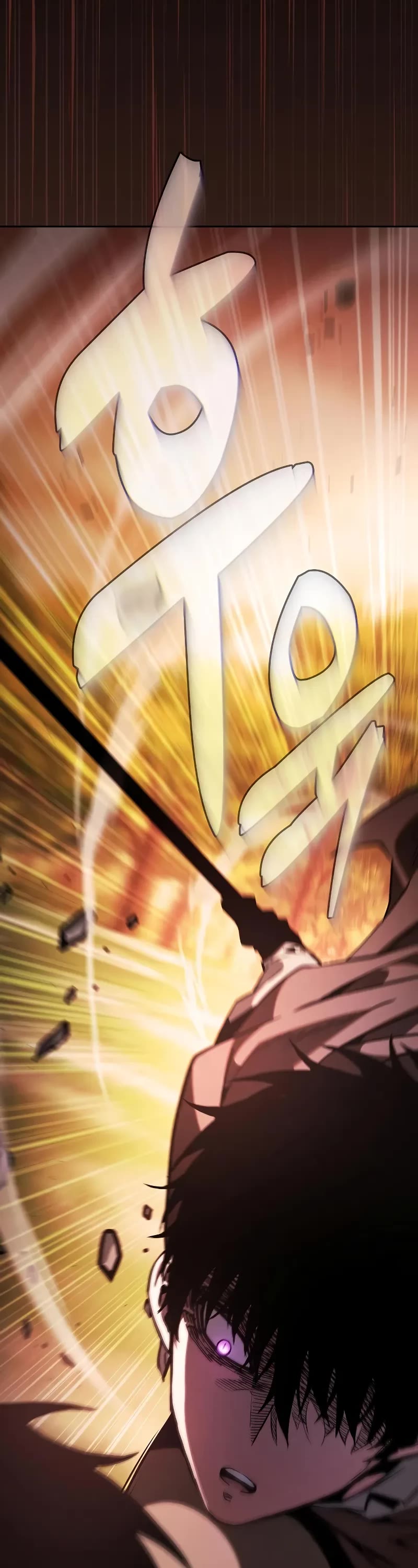 Read Academy Genius Swordmaster En Manga Online