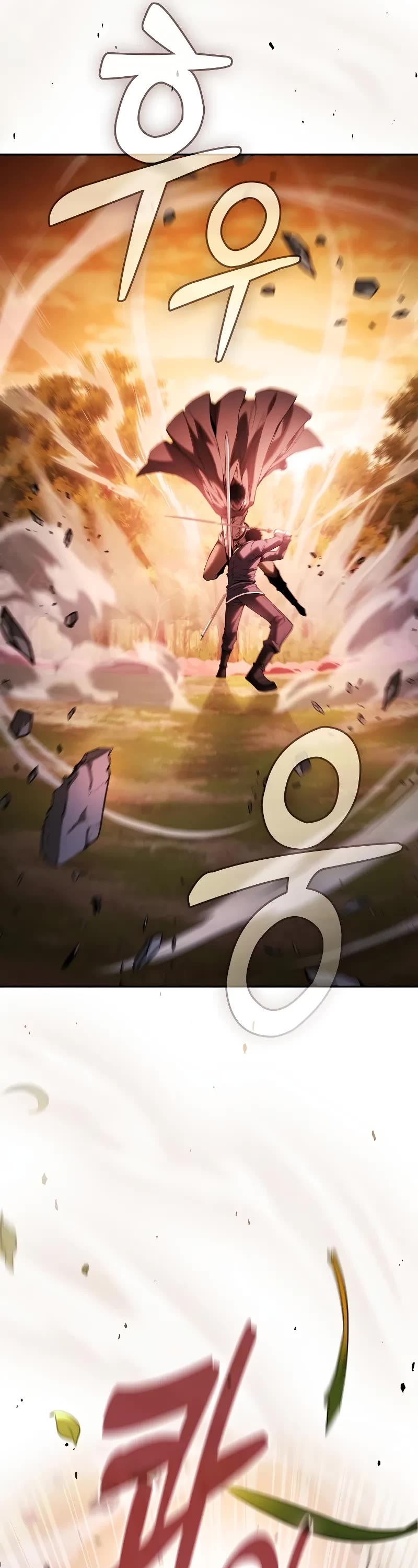 Read Academy Genius Swordmaster En Manga Online