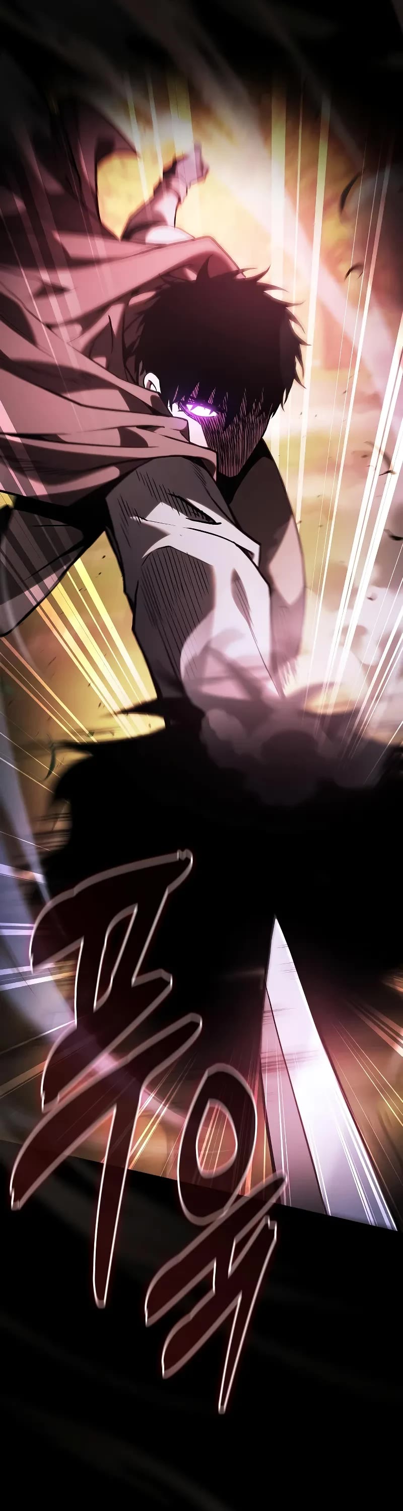 Read Academy Genius Swordmaster En Manga Online