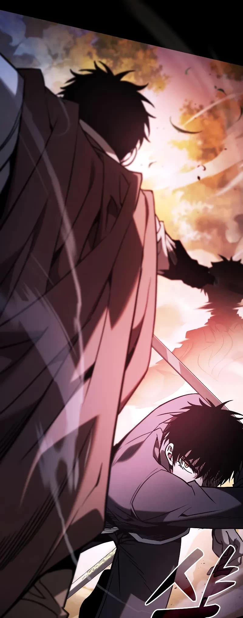 Read Academy Genius Swordmaster En Manga Online