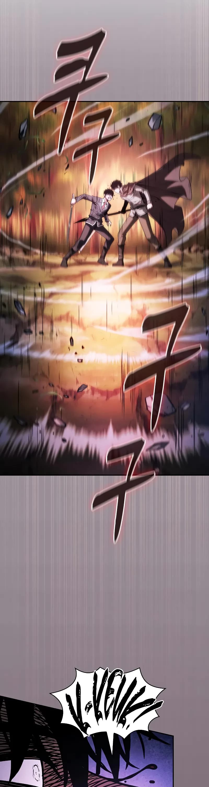 Read Academy Genius Swordmaster En Manga Online