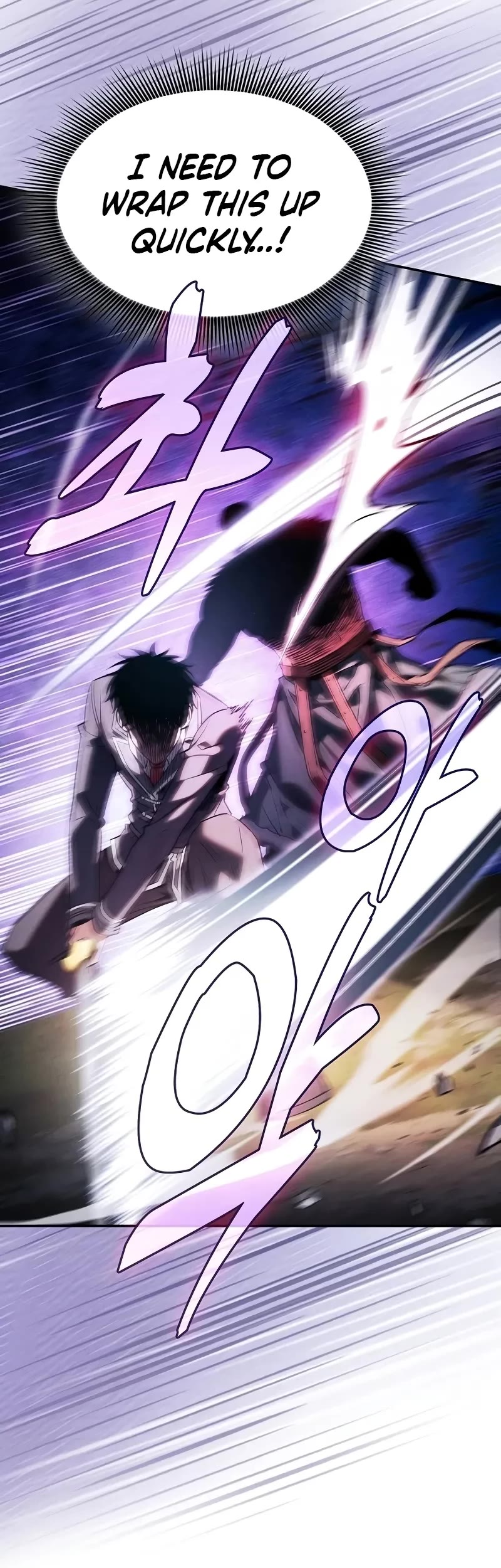 Read Academy Genius Swordmaster En Manga Online