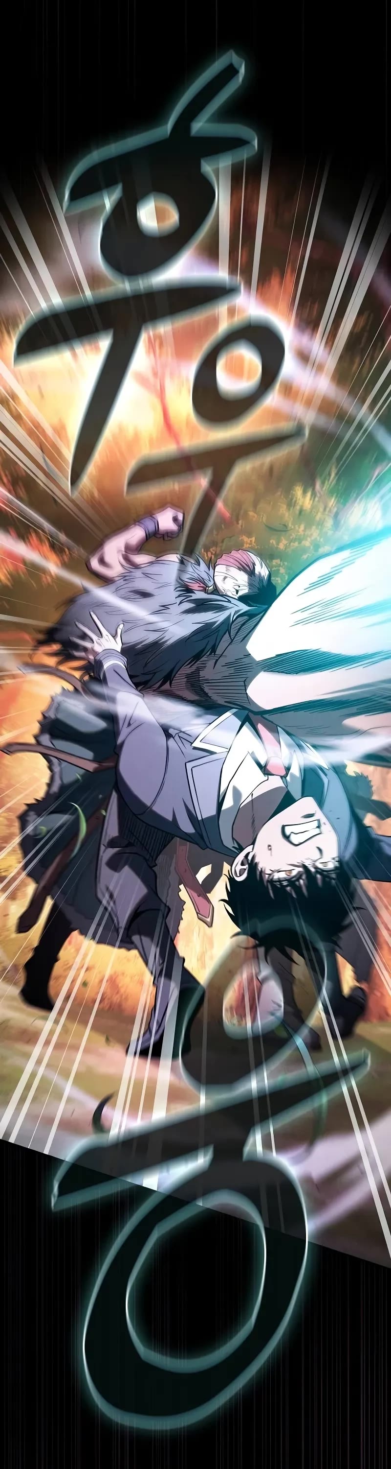 Read Academy Genius Swordmaster En Manga Online