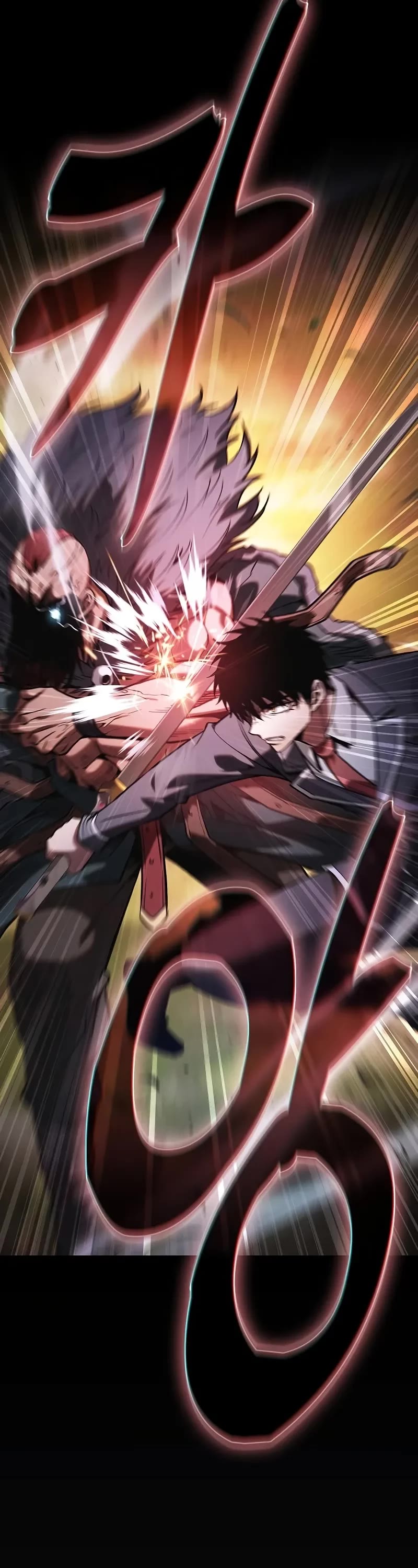 Read Academy Genius Swordmaster En Manga Online