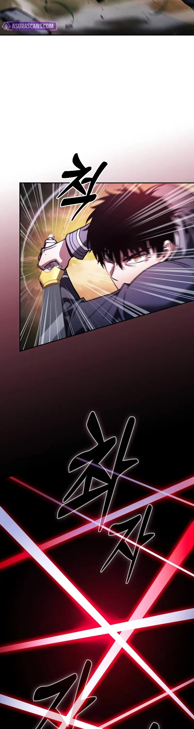 Read Academy Genius Swordmaster En Manga Online