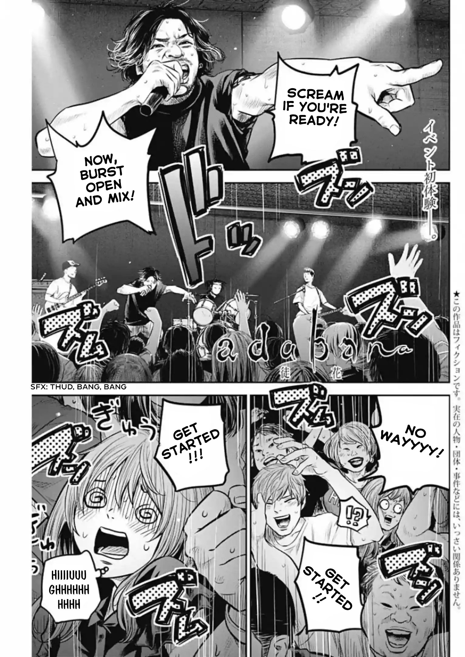 Read Adabana En Manga Online