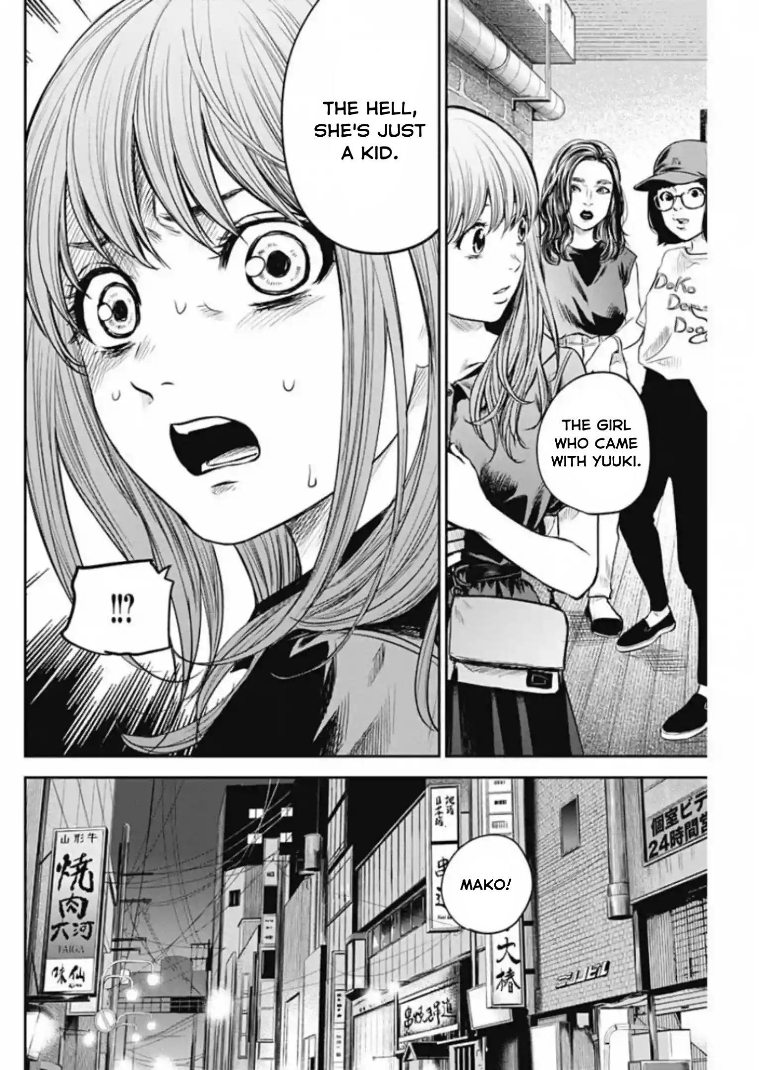 Read Adabana En Manga Online