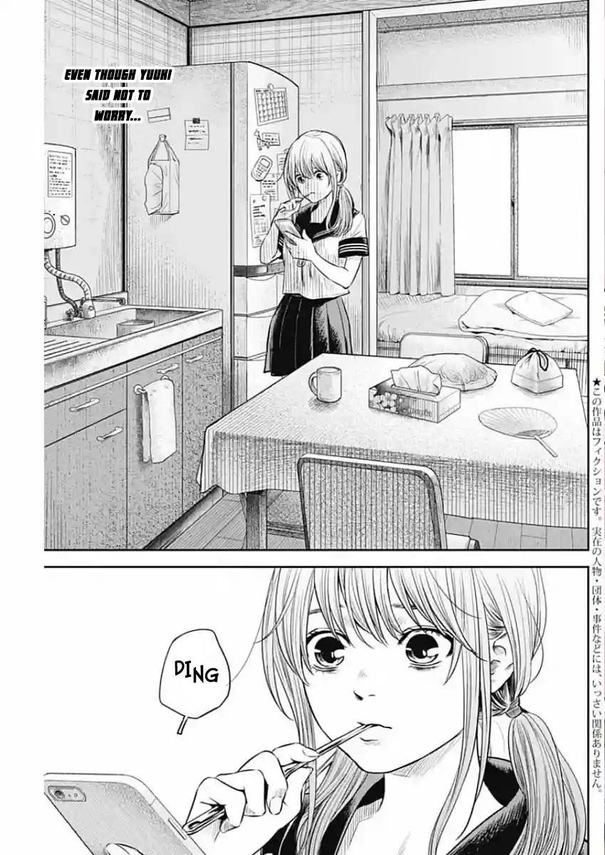Read Adabana En Manga Online