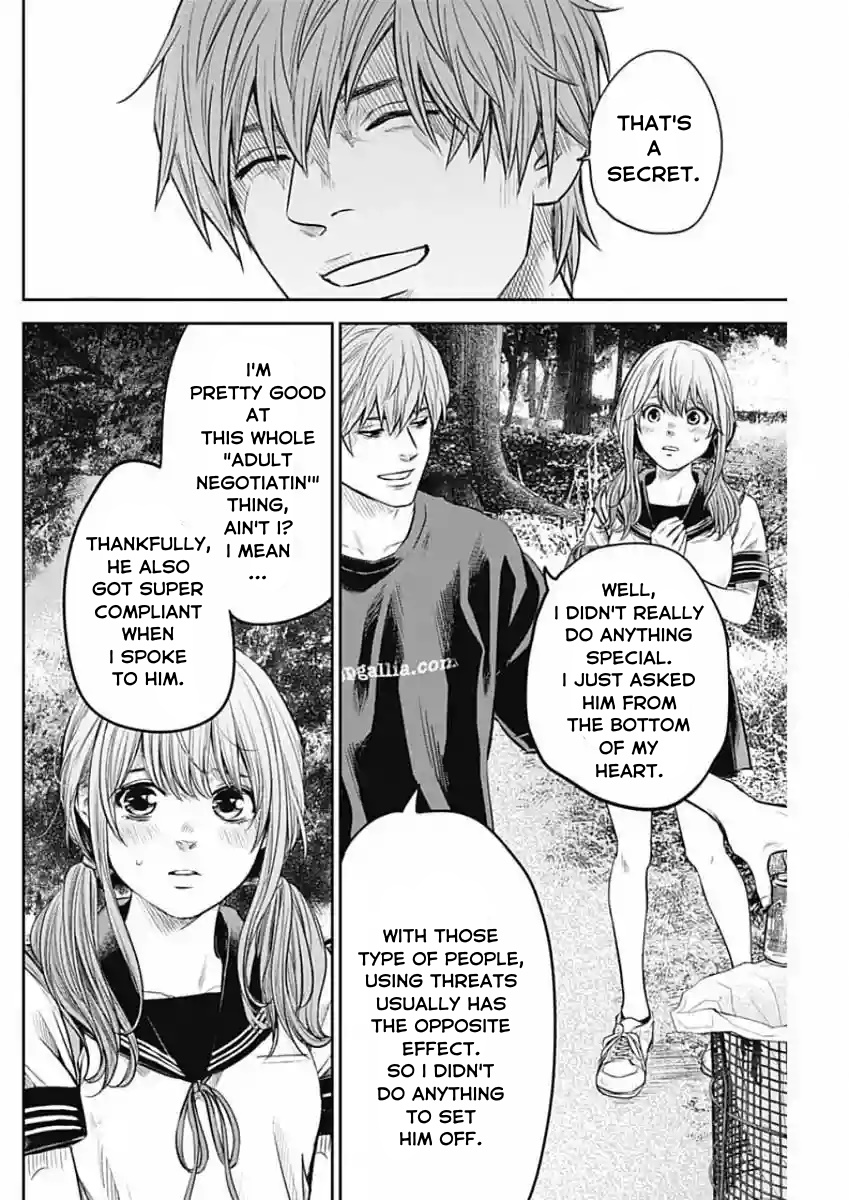 Read Adabana En Manga Online