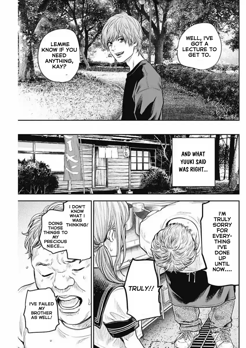 Read Adabana En Manga Online