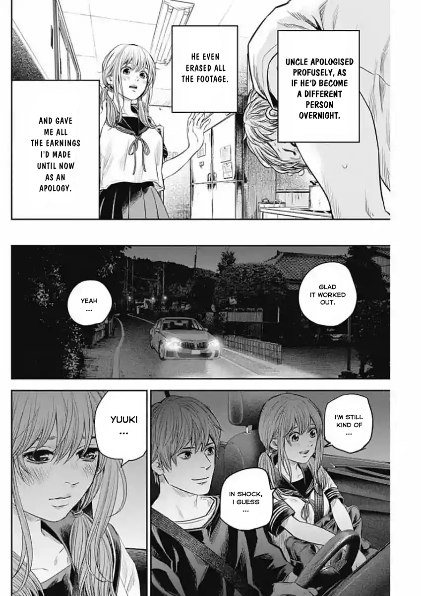 Read Adabana En Manga Online