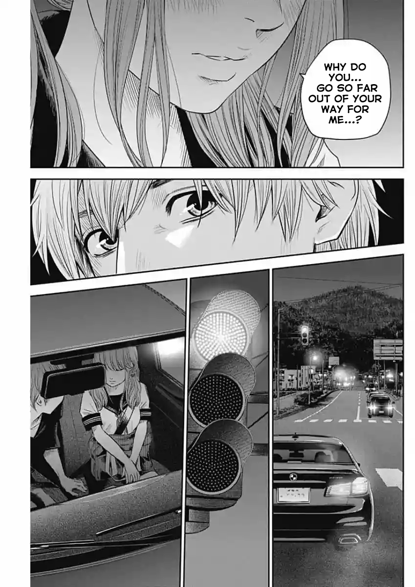 Read Adabana En Manga Online