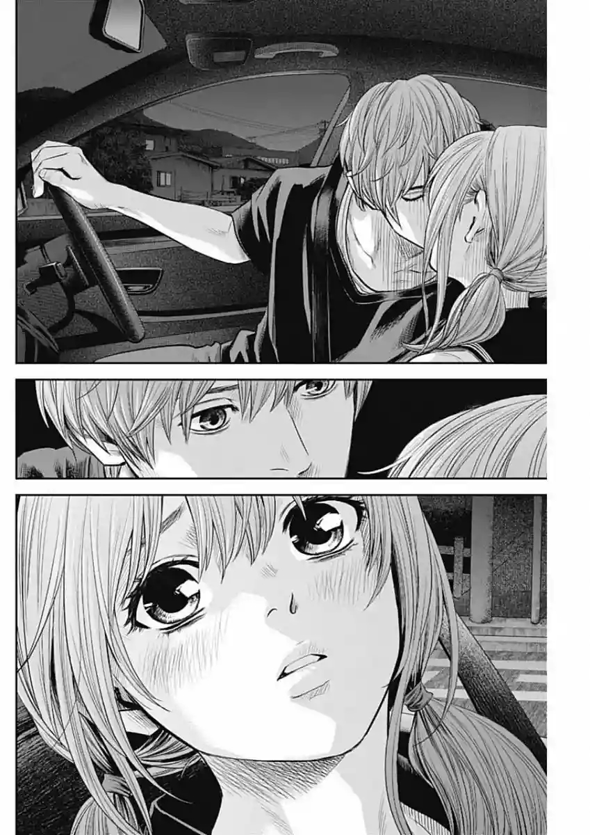 Read Adabana En Manga Online