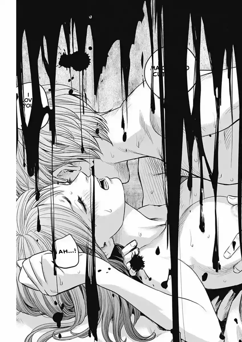 Read Adabana En Manga Online