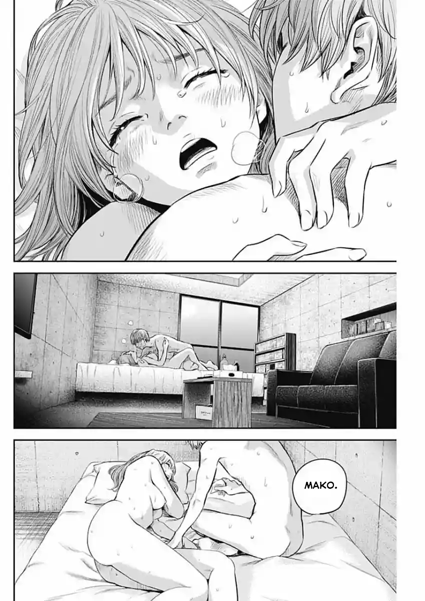 Read Adabana En Manga Online