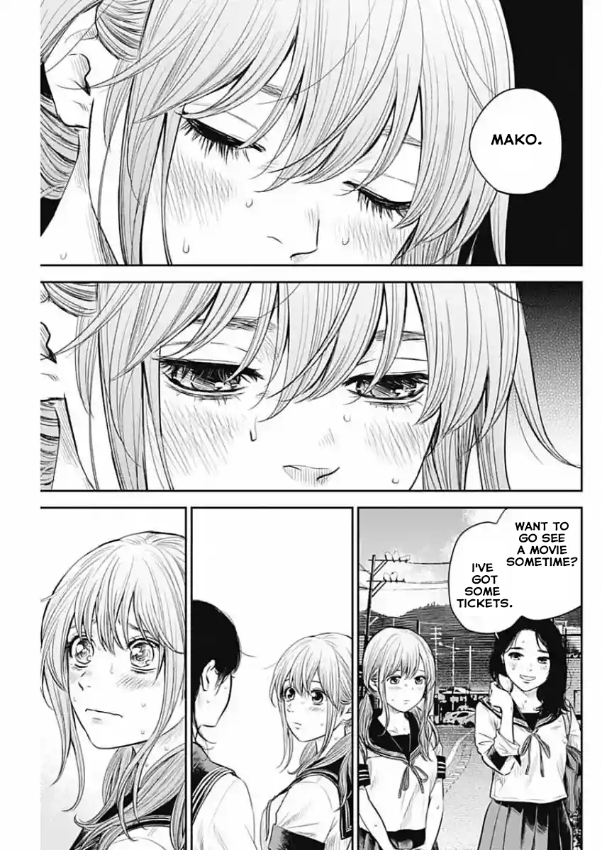 Read Adabana En Manga Online