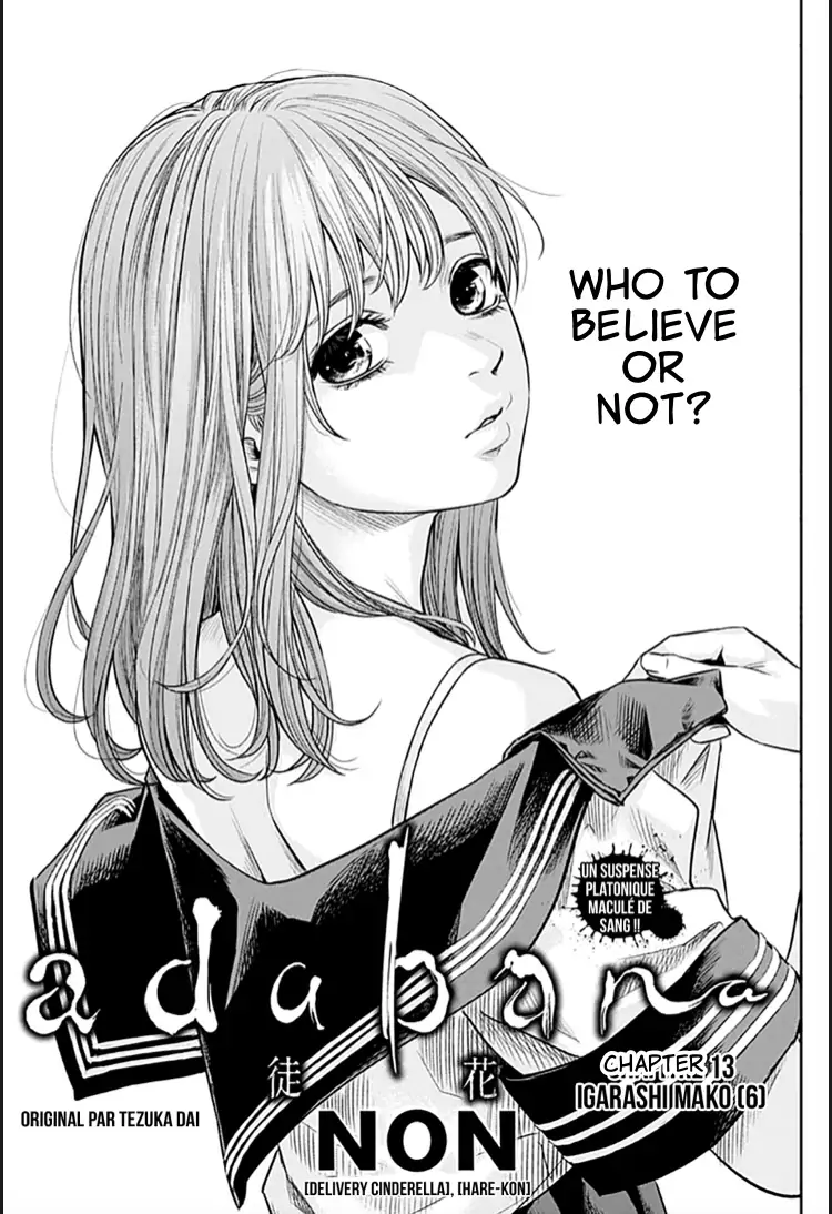 Read Adabana En Manga Online