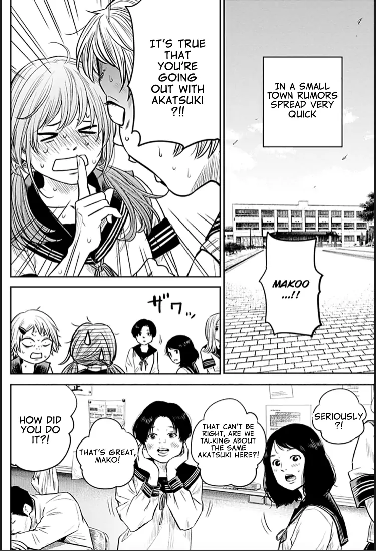 Read Adabana En Manga Online