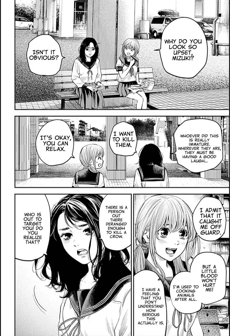 Read Adabana En Manga Online
