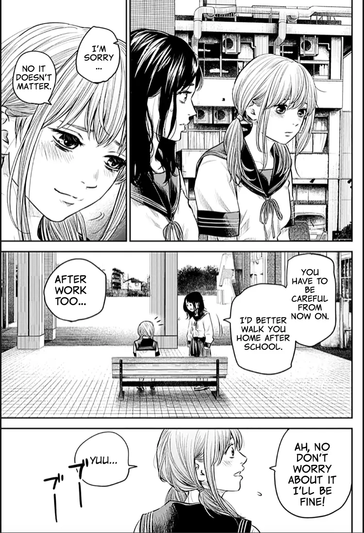 Read Adabana En Manga Online