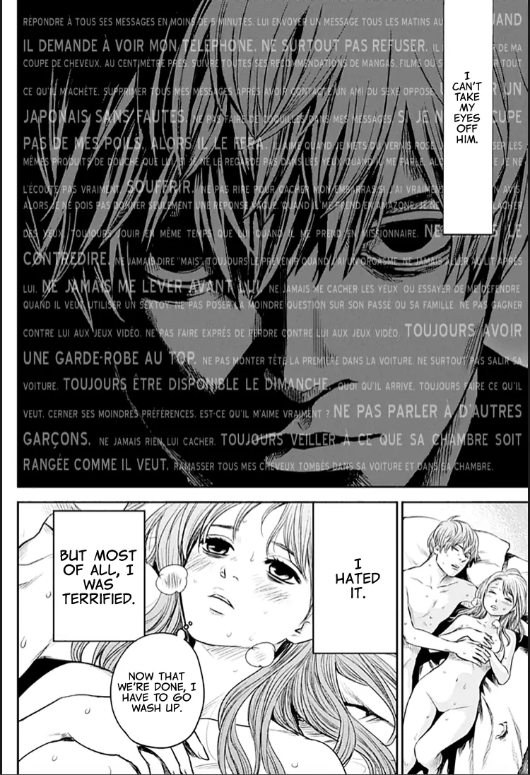 Read Adabana En Manga Online