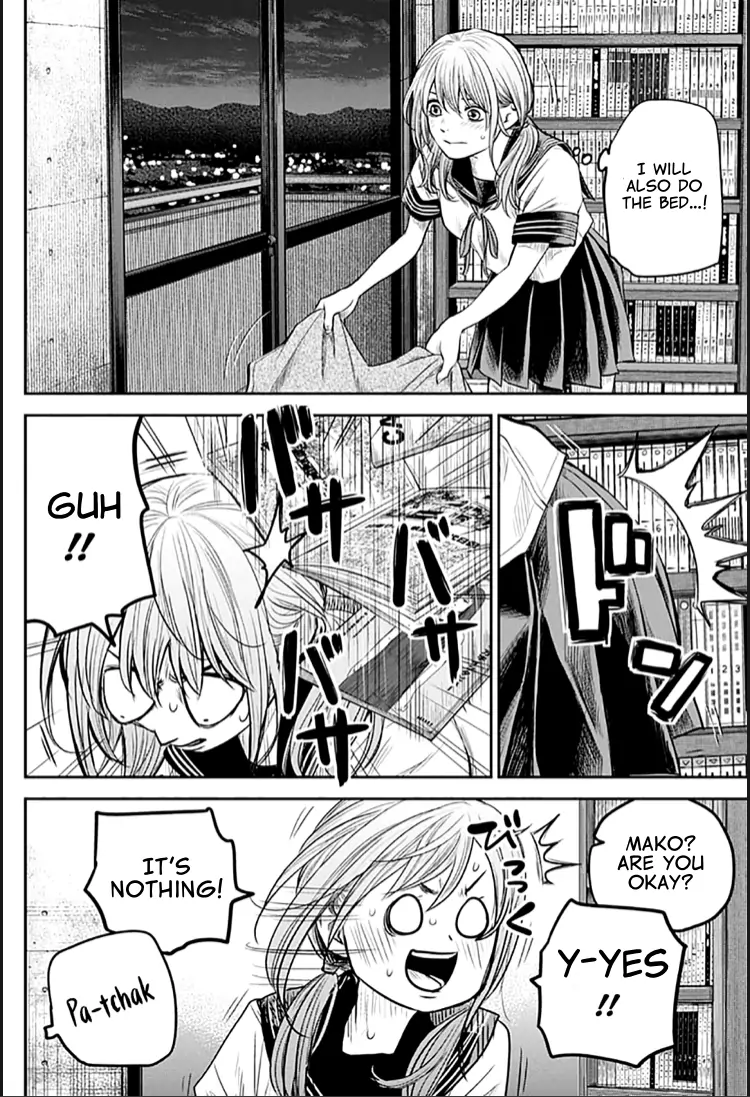 Read Adabana En Manga Online