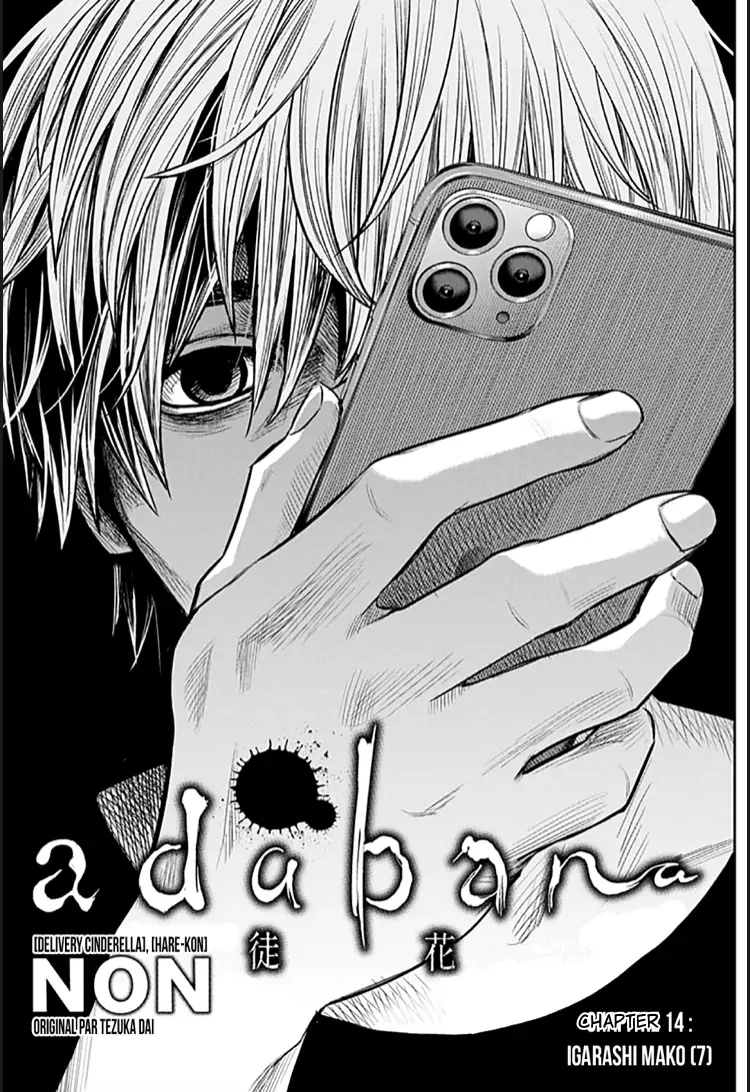 Read Adabana En Manga Online