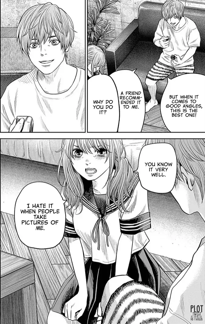 Read Adabana En Manga Online