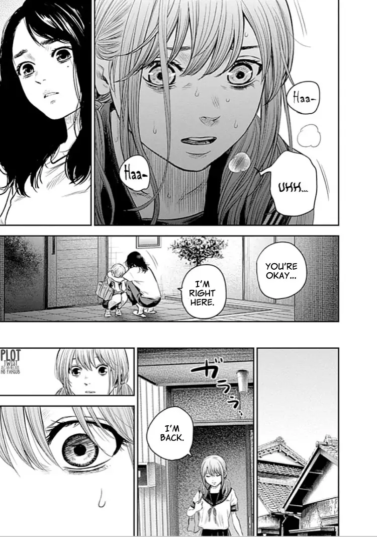 Read Adabana En Manga Online