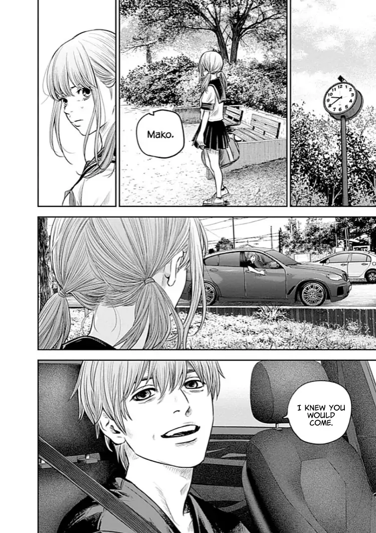 Read Adabana En Manga Online