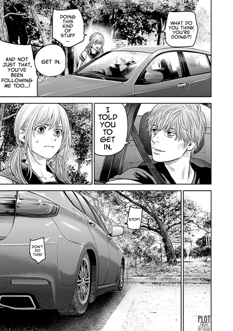 Read Adabana En Manga Online