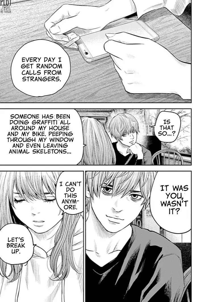 Read Adabana En Manga Online