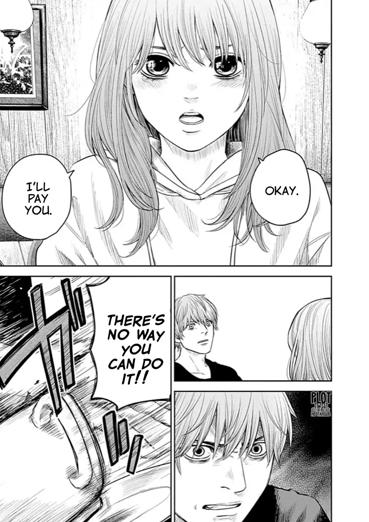 Read Adabana En Manga Online