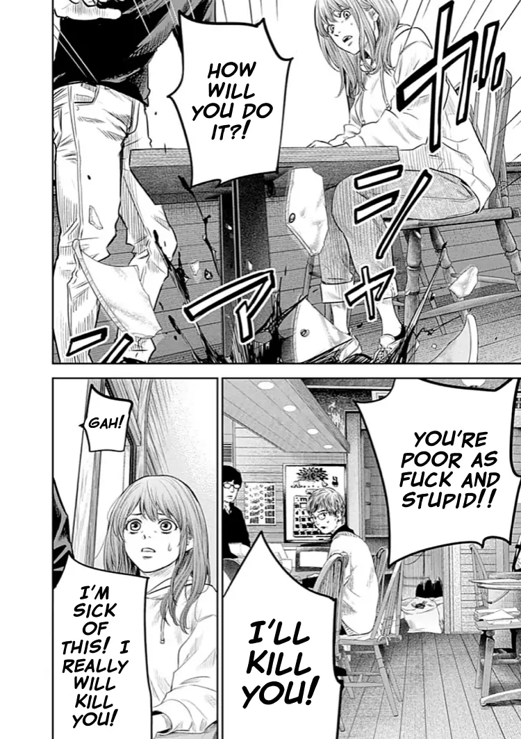 Read Adabana En Manga Online