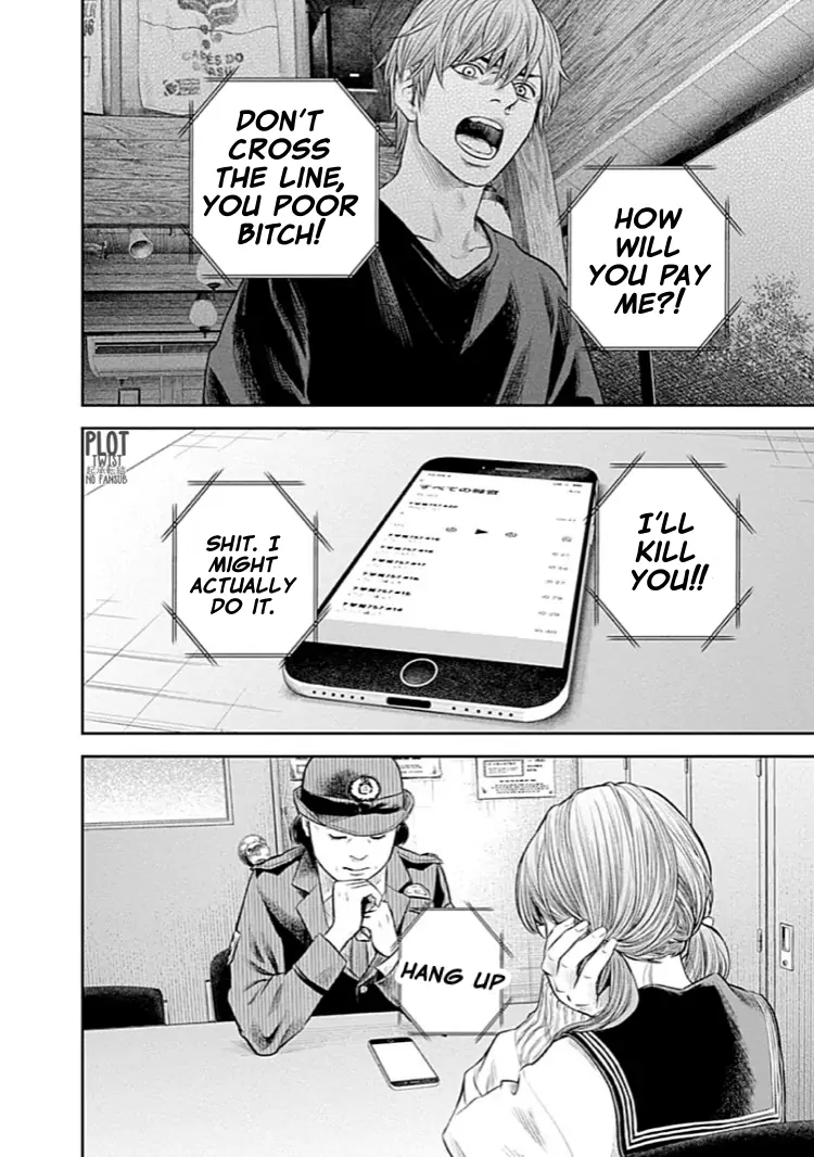 Read Adabana En Manga Online