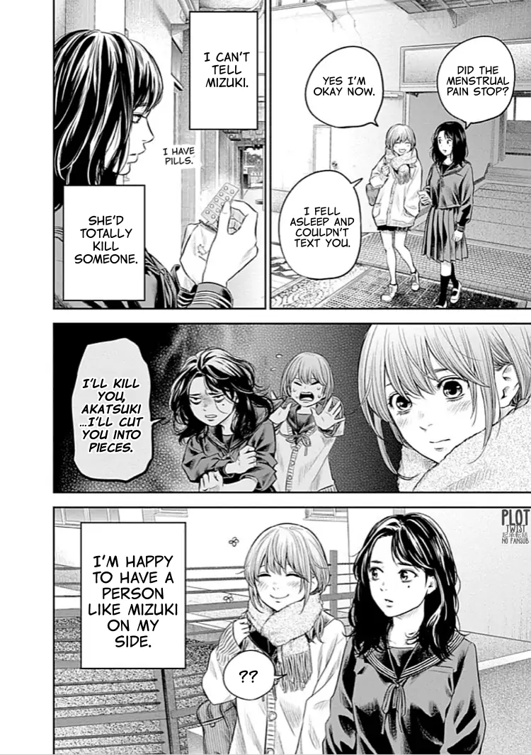 Read Adabana En Manga Online