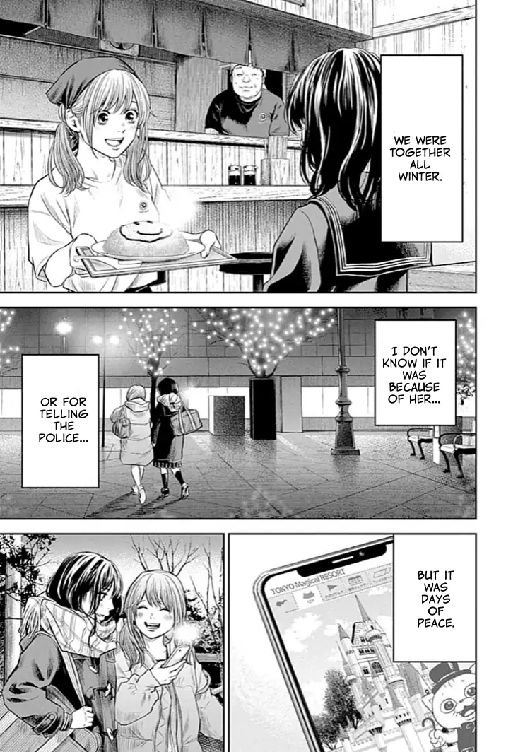 Read Adabana En Manga Online