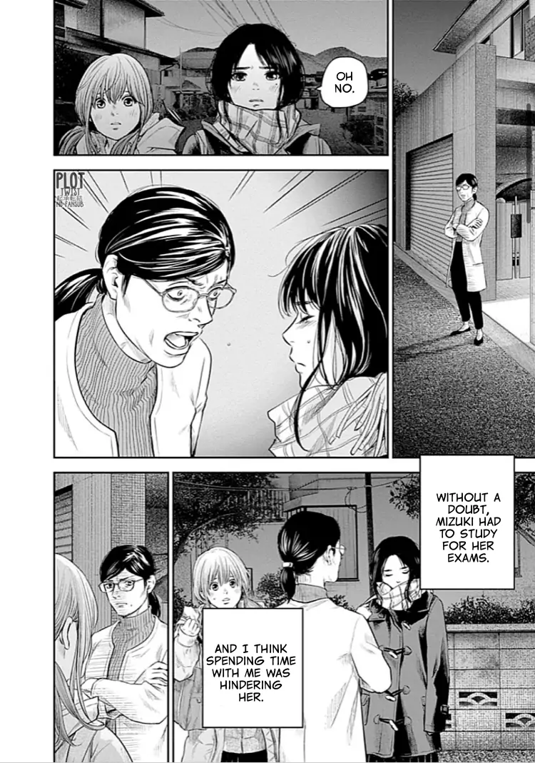 Read Adabana En Manga Online