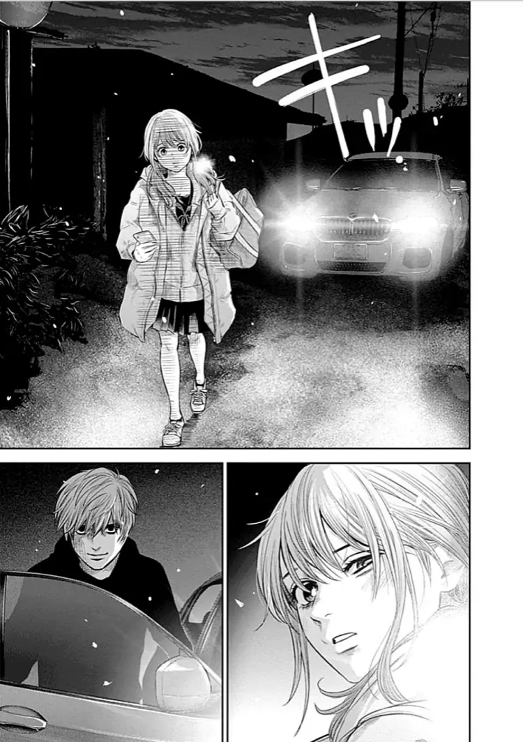 Read Adabana En Manga Online