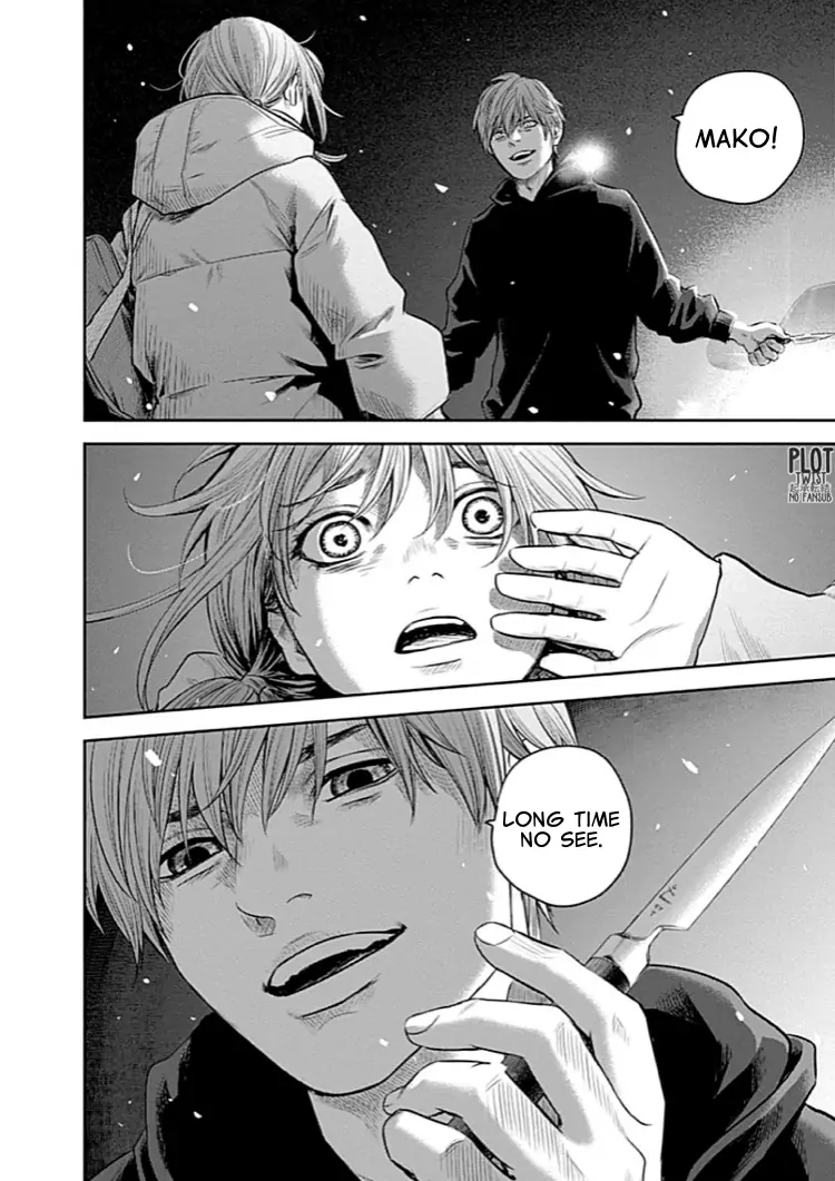 Read Adabana En Manga Online