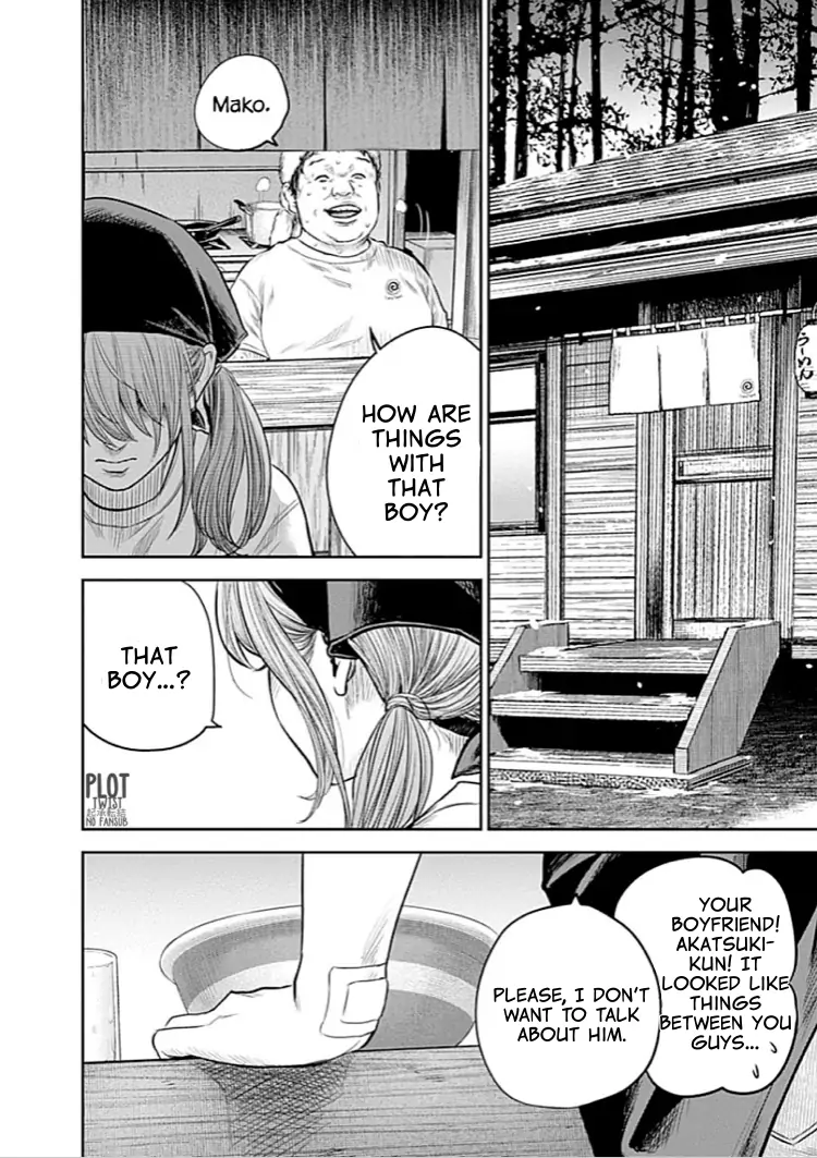 Read Adabana En Manga Online
