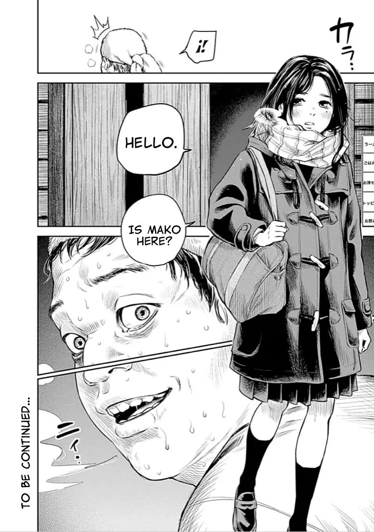 Read Adabana En Manga Online