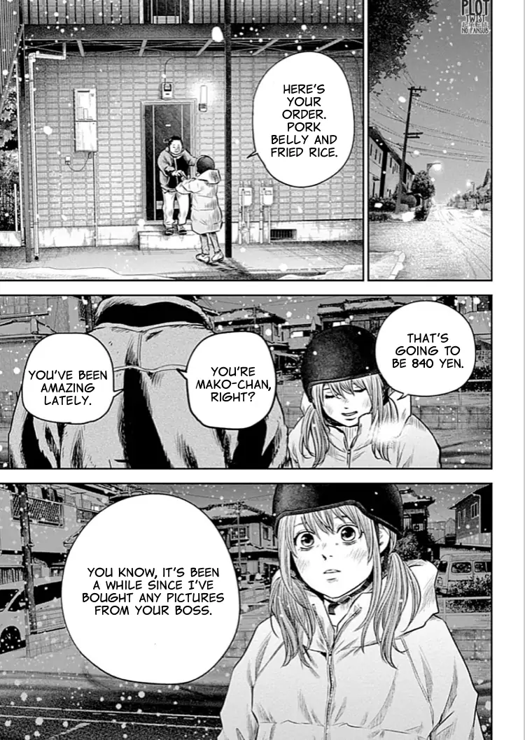 Read Adabana En Manga Online