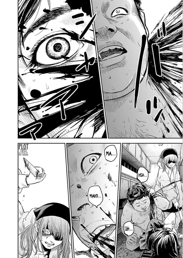 Read Adabana En Manga Online