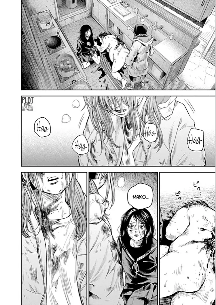 Read Adabana En Manga Online