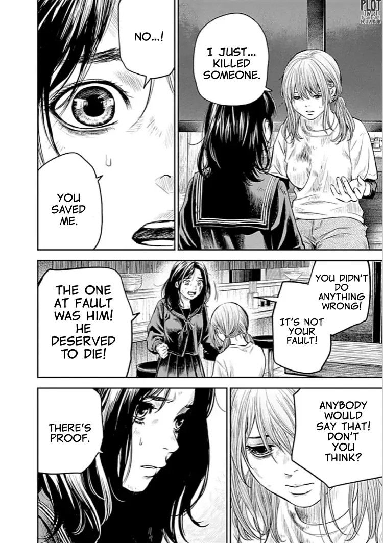 Read Adabana En Manga Online