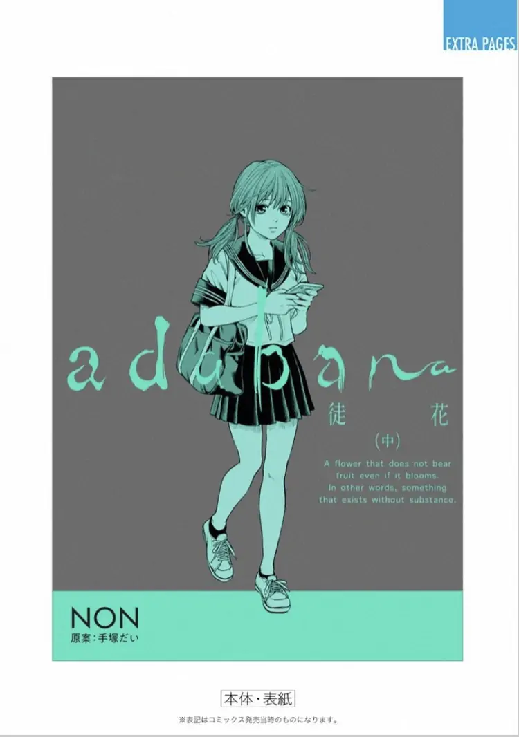 Read Adabana En Manga Online