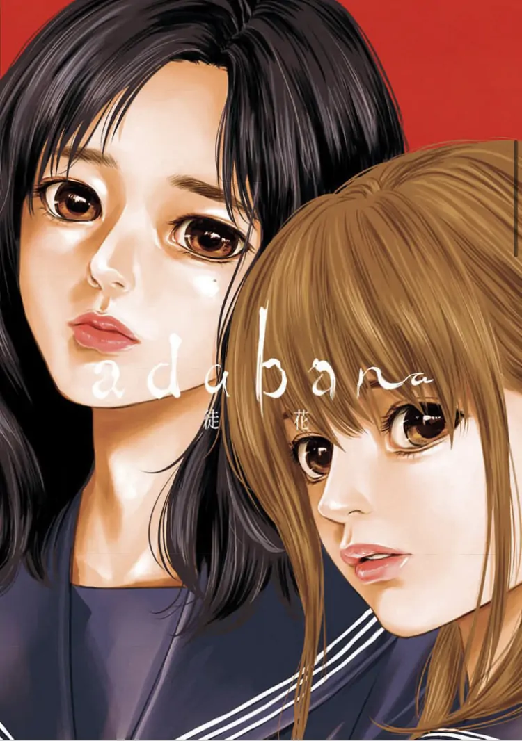 Read Adabana En Manga Online